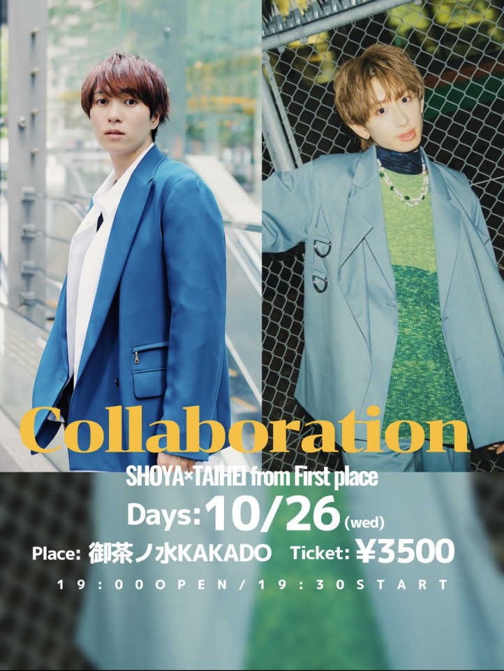 Collaboration