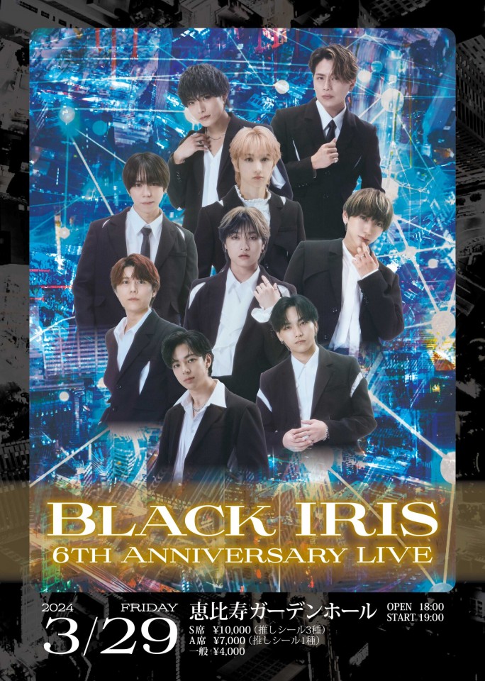 BLACK IRIS 6th ANNIVARSARY LIVE