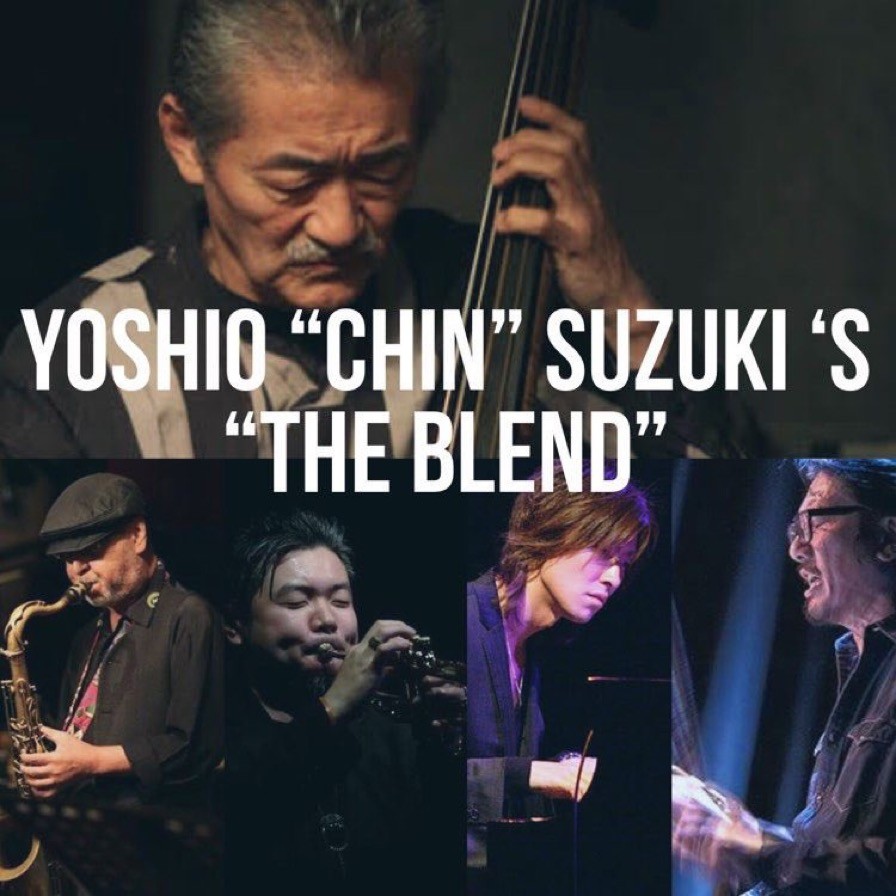 The Blend Live at Dolphy!!! 6