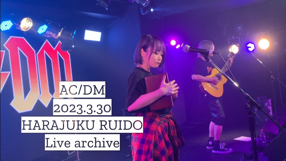 3.30AC/DM Live archive