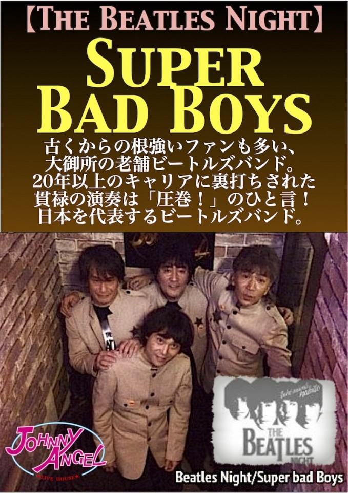 Super bad Boys 5.7