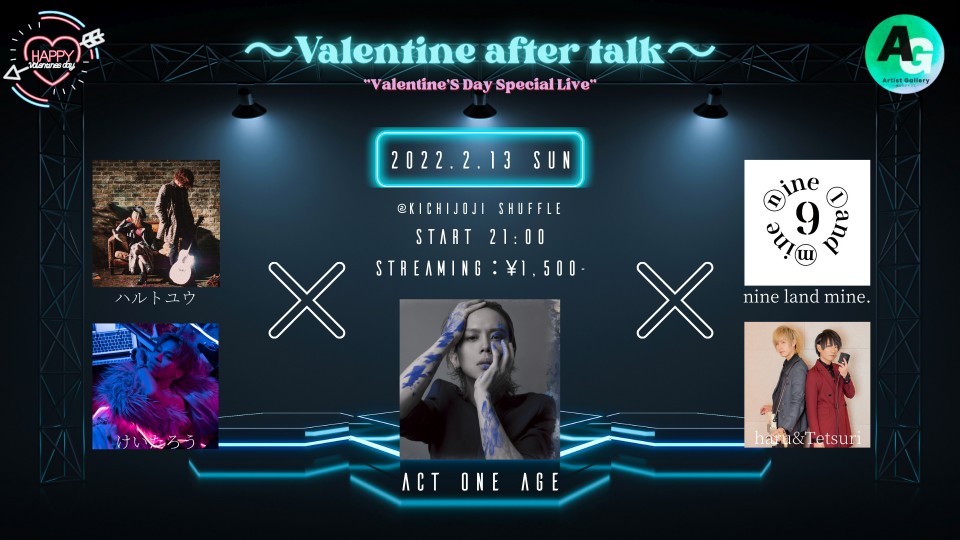 Valentine after talk