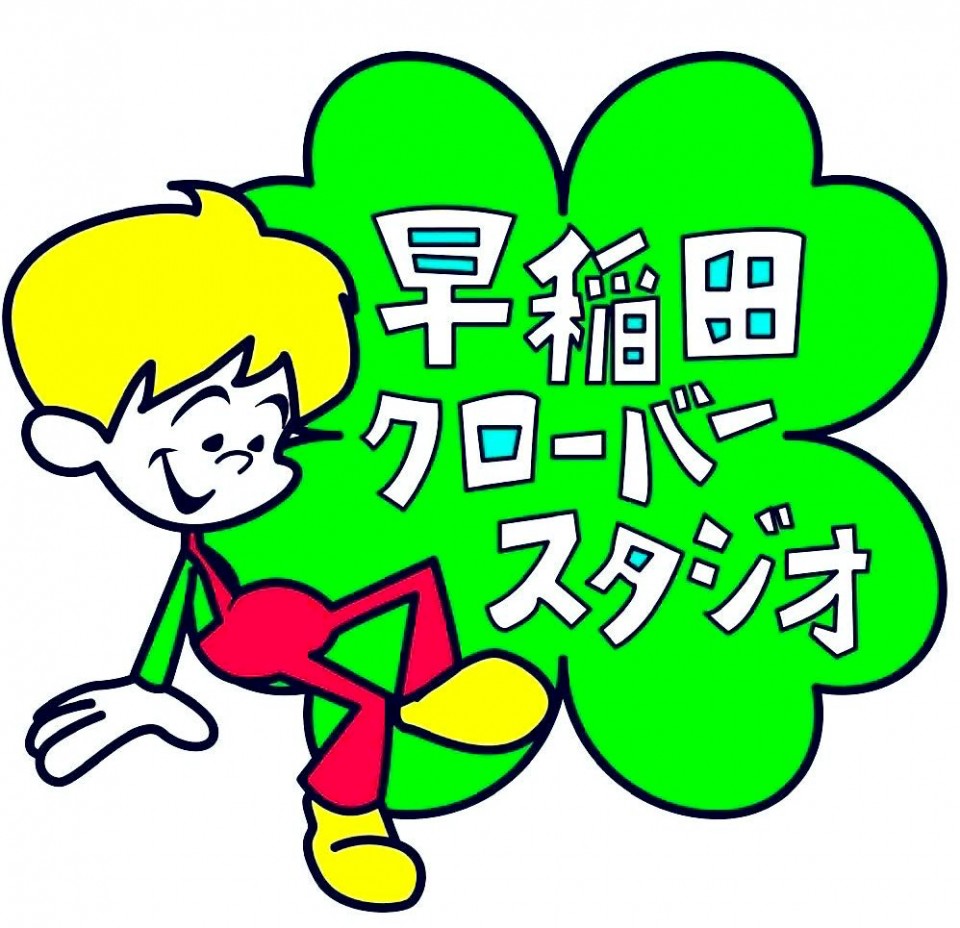 7月コンマンTHEピンライブ