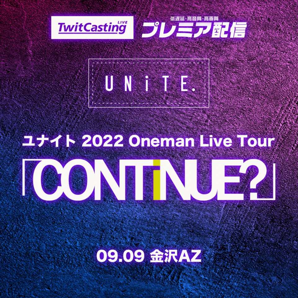 09.09 金沢AZ