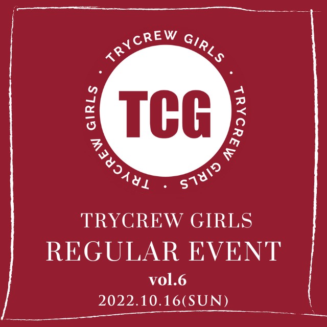 TCG REGULAR EVENT vol.6